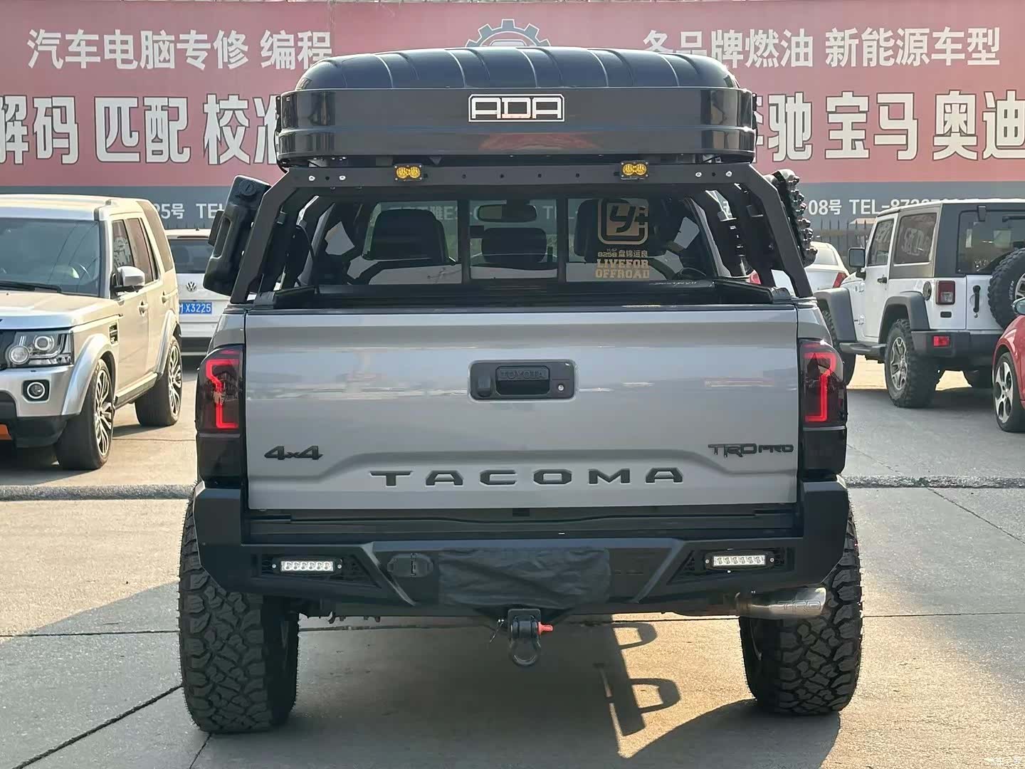 Tacoma TRD, 2019 7