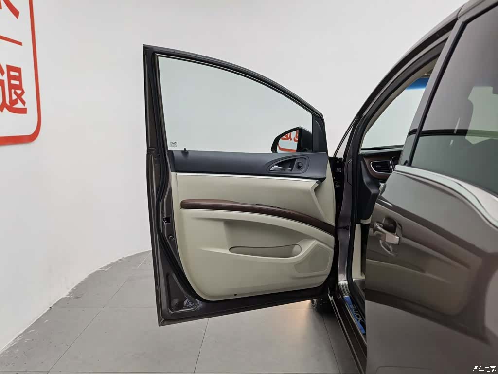Buick GL8, 2018 8