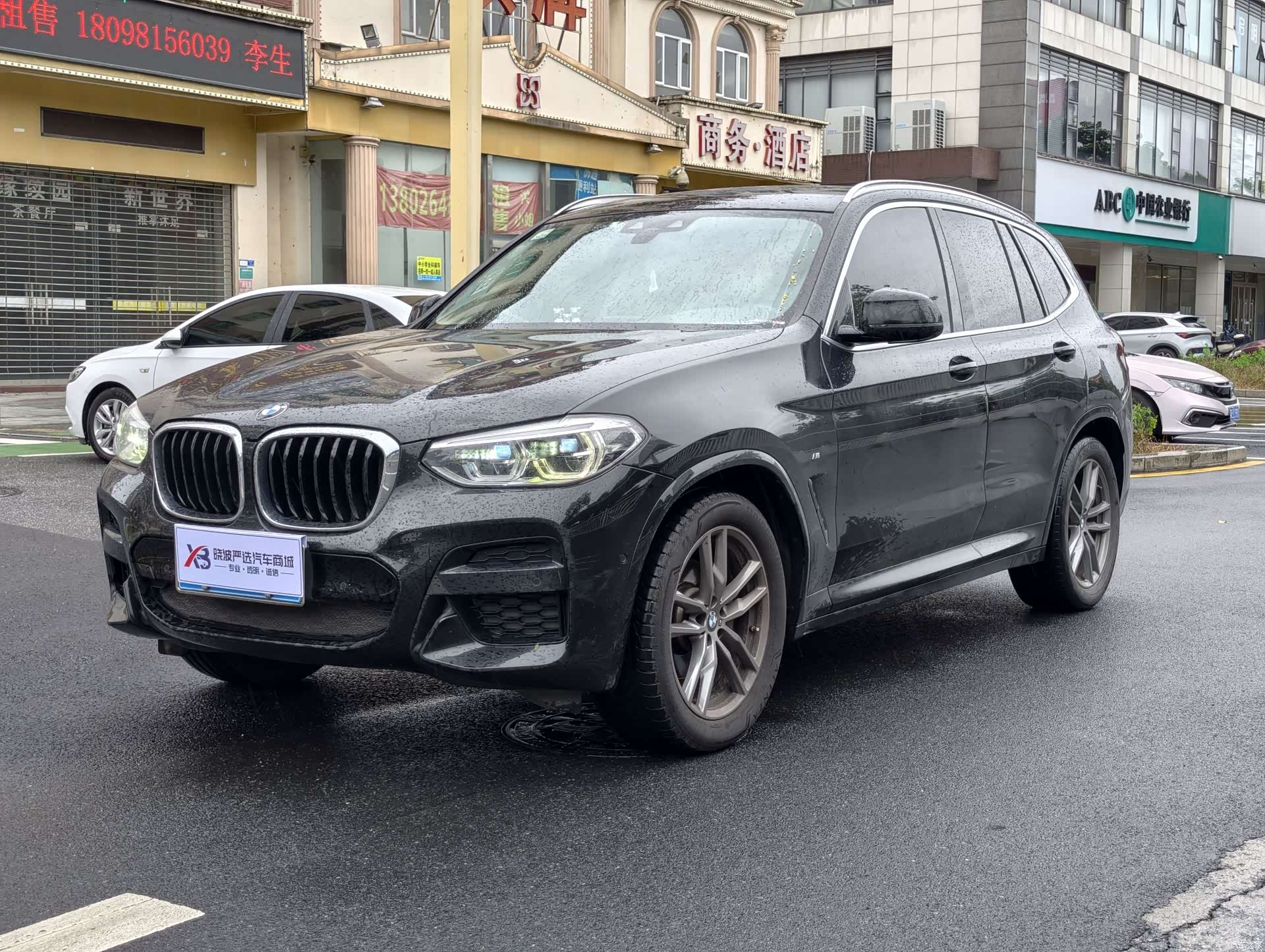 BMW X3, 2021 1