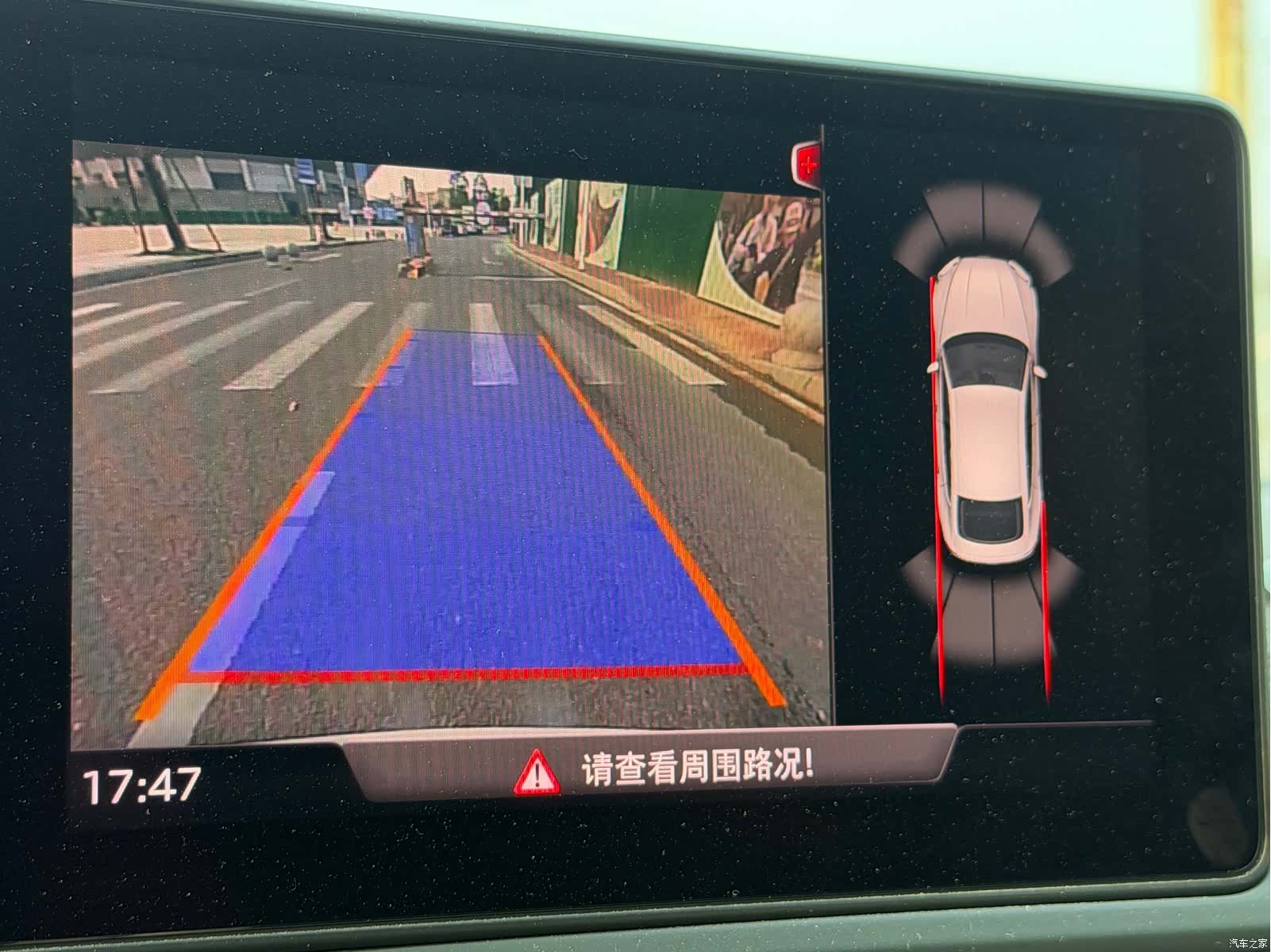 Audi A5, 2019 24