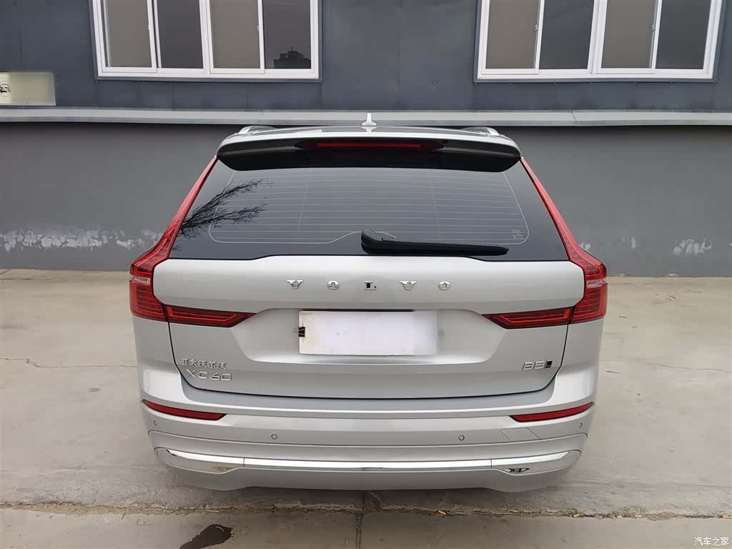 Volvo XC60, 2022 25