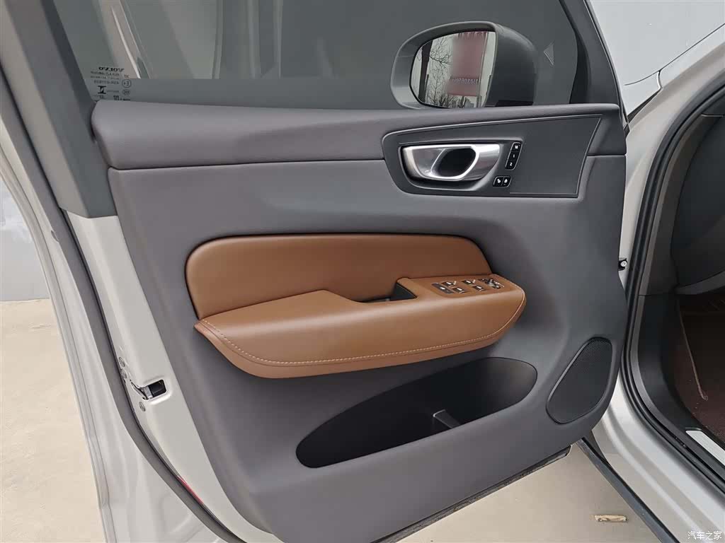 Volvo XC60, 2022 21