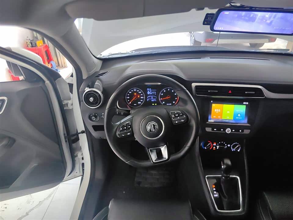 MG ZS