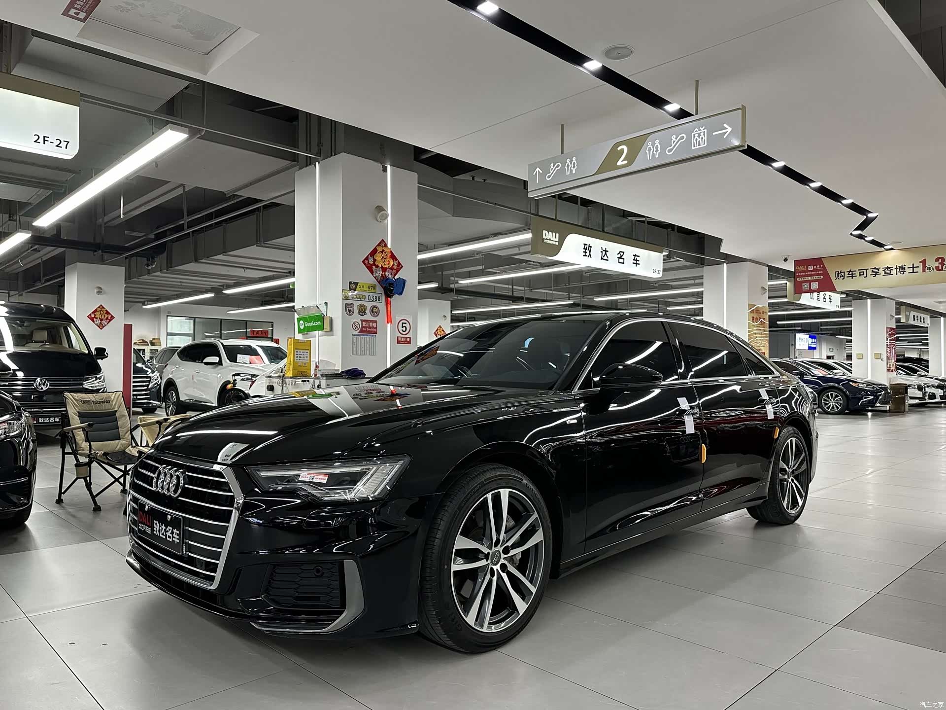 Audi A6L, 2021 1