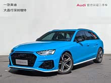 �µ�A4(����) 2021�� Avant �ȷ��� 40 TFSI ����������
