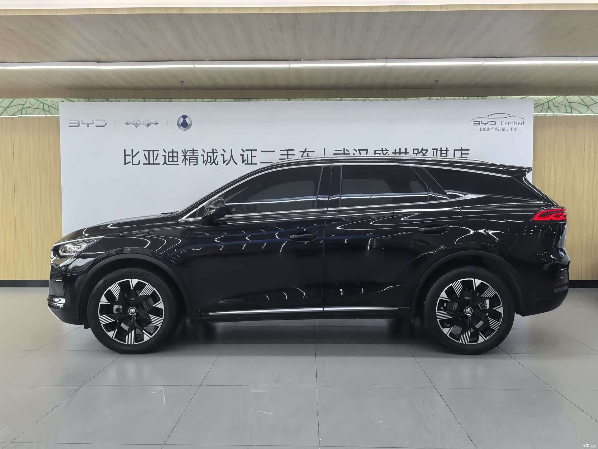 BYD Tang, 2024 3