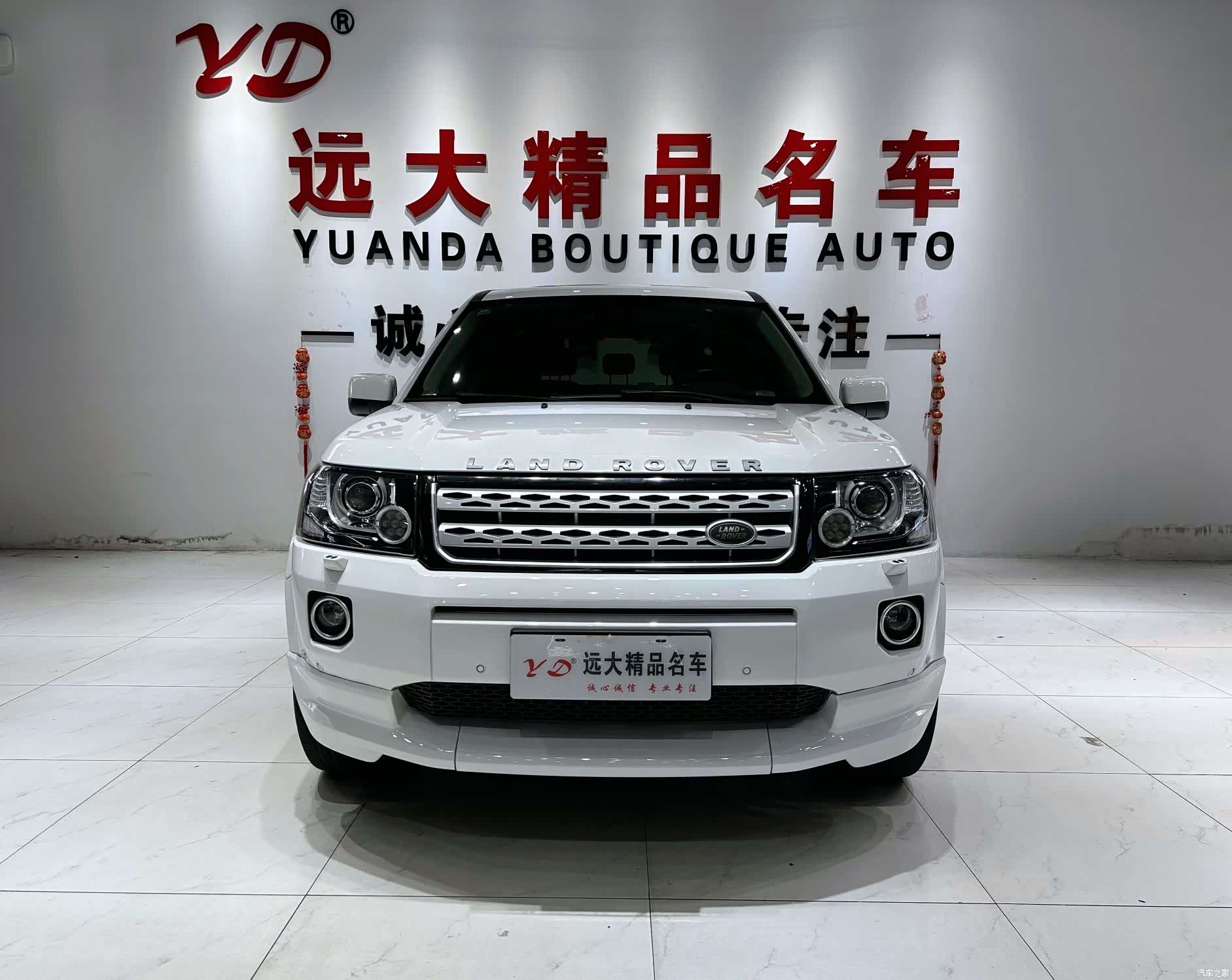 Land Rover Si4, 2014 2