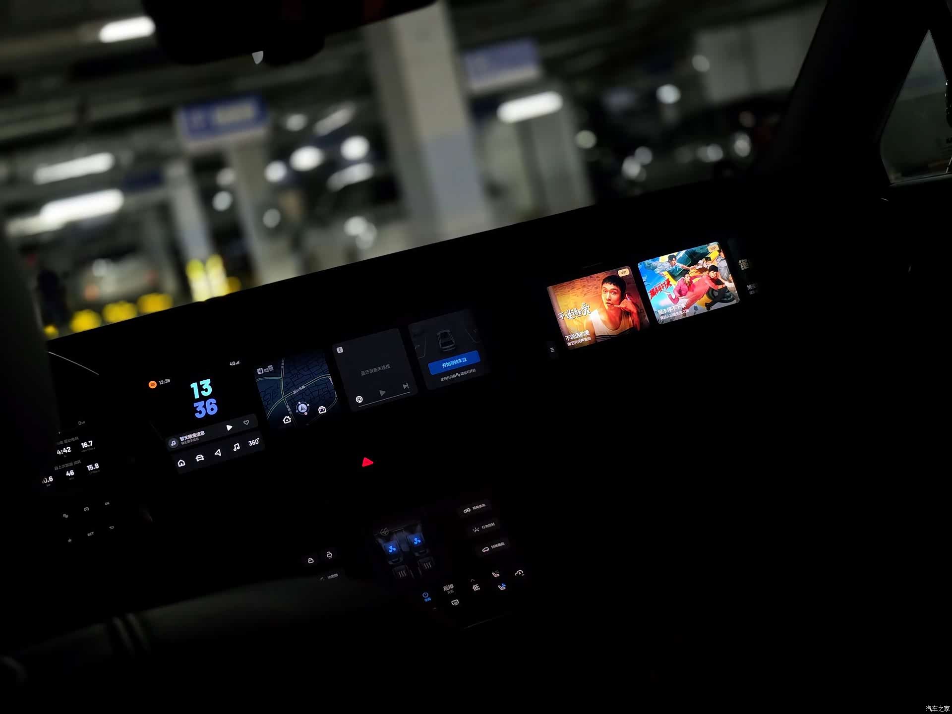 Li Auto ONE, 2022 27