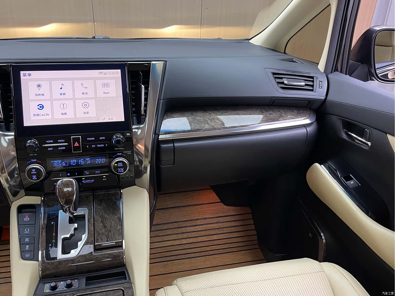 Toyota Alphard, 2021 все фото