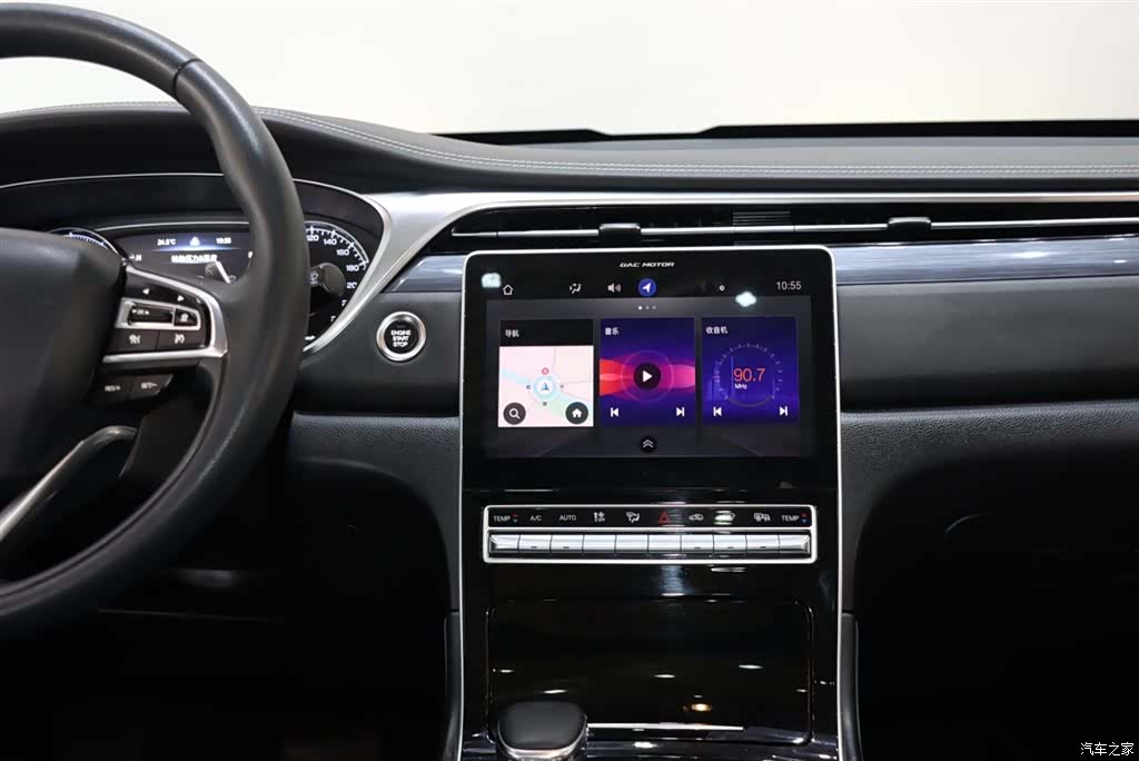 GAC GS5, 2021 14