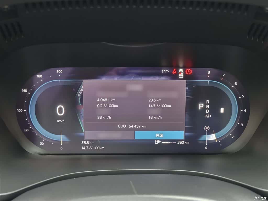 Volvo XC60, 2022 4