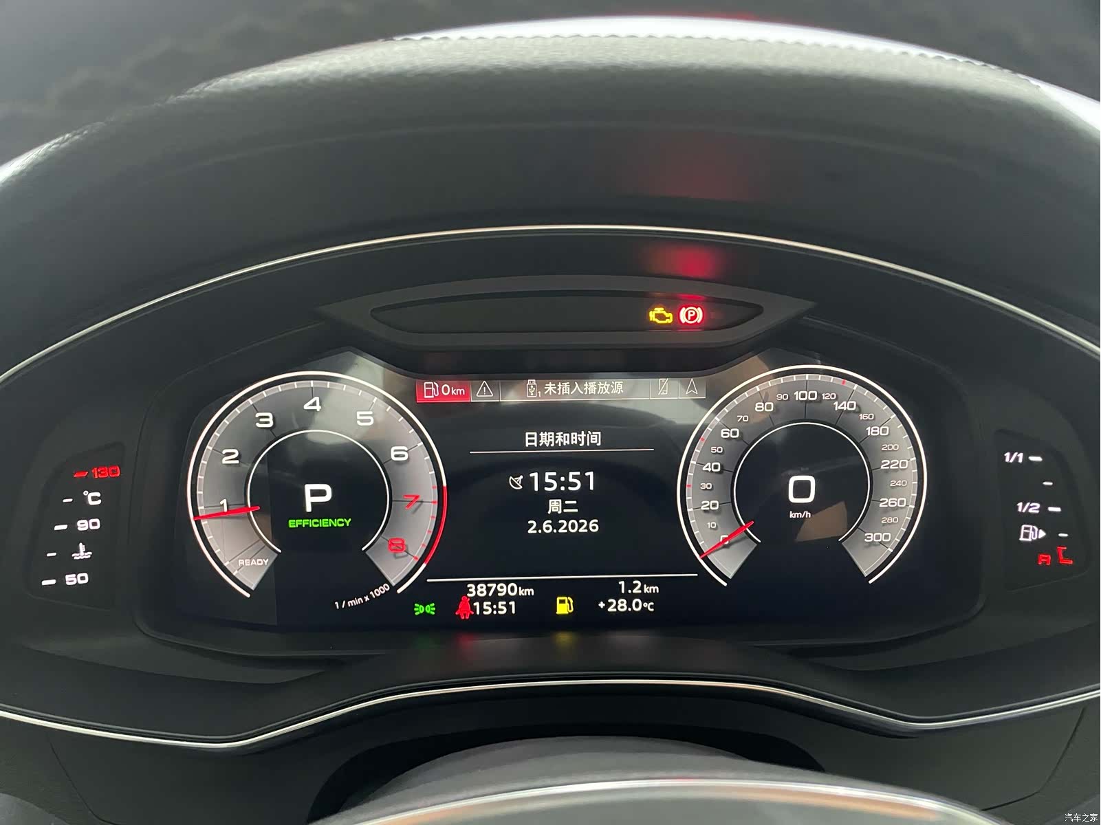Audi A6L, 2022 14
