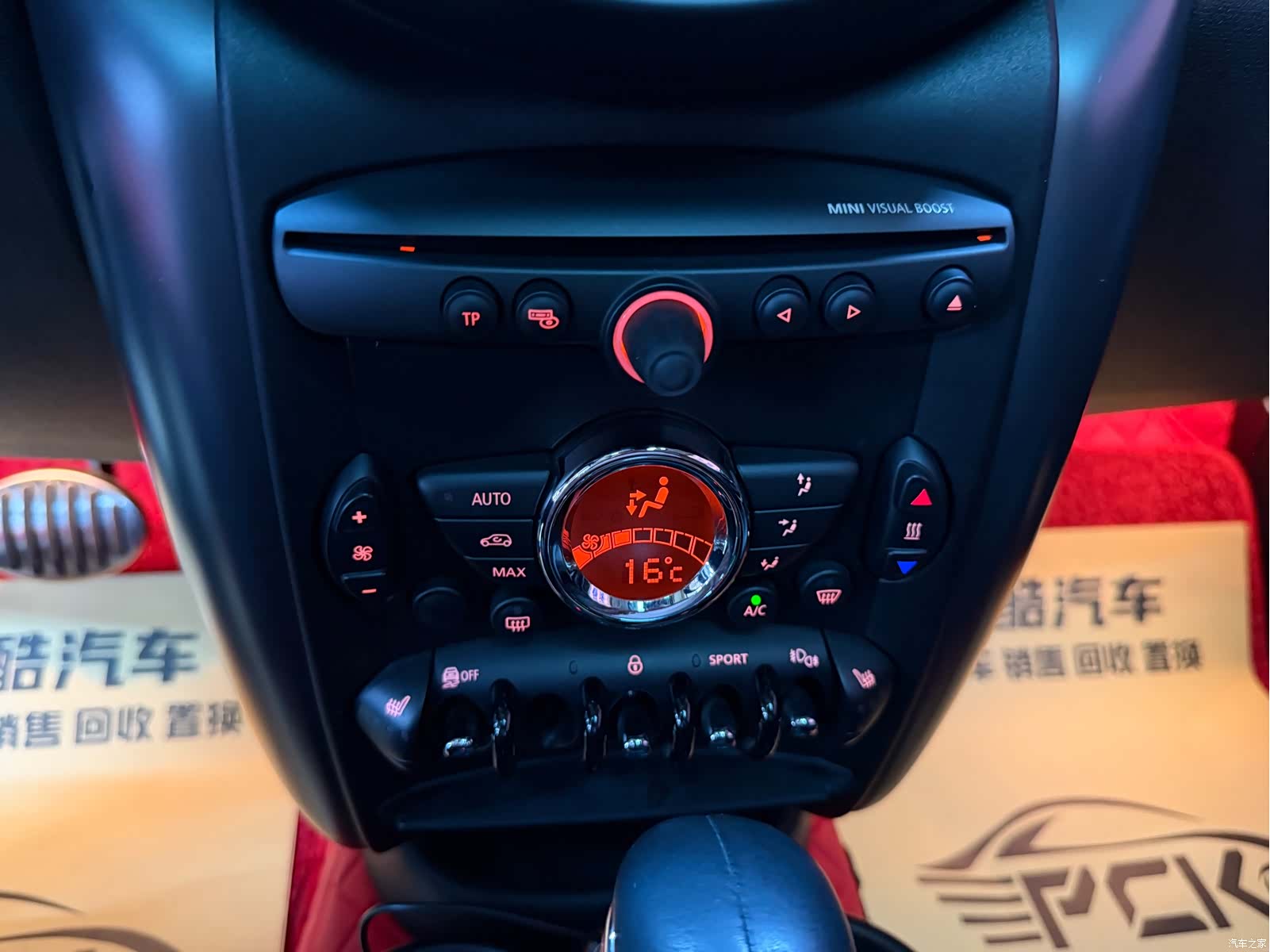 Mini Cooper, 2014 18