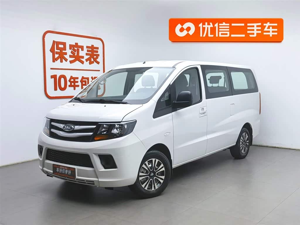 JAC RefineM3