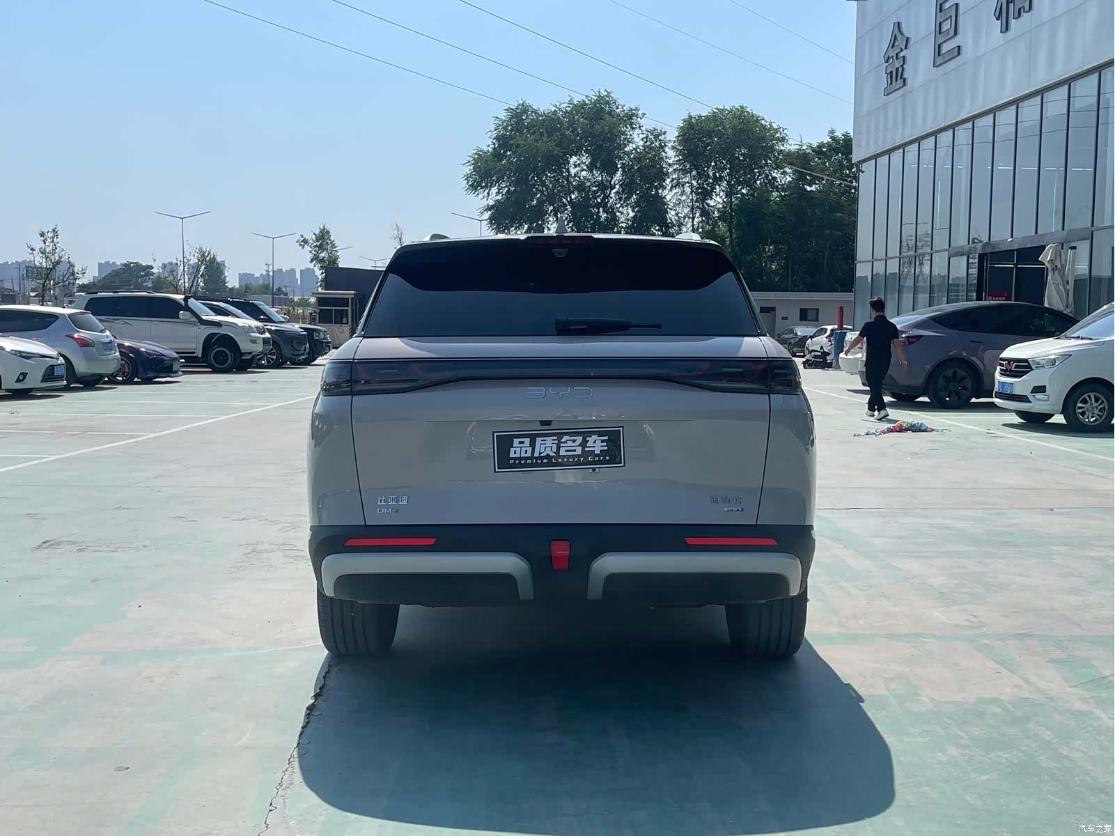 BYD HiAce, 2026 15