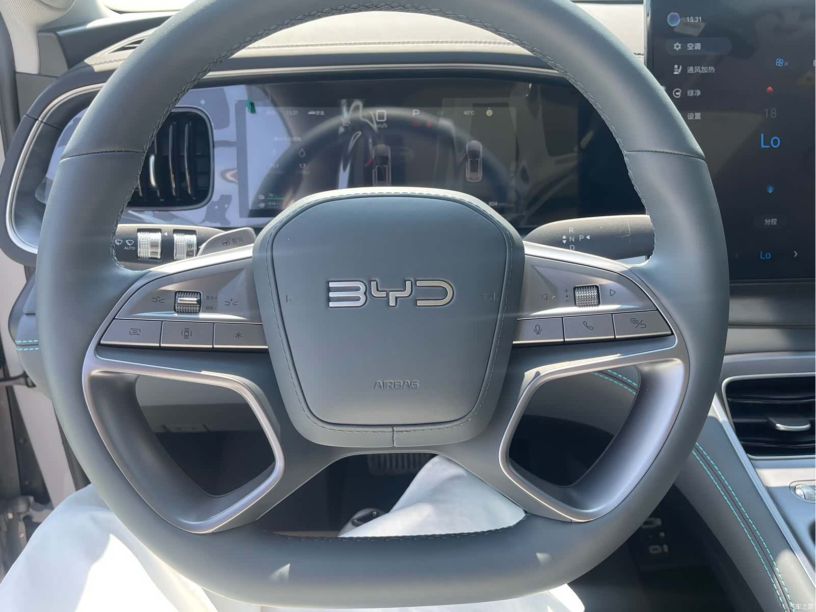 BYD HiAce, 2026 8