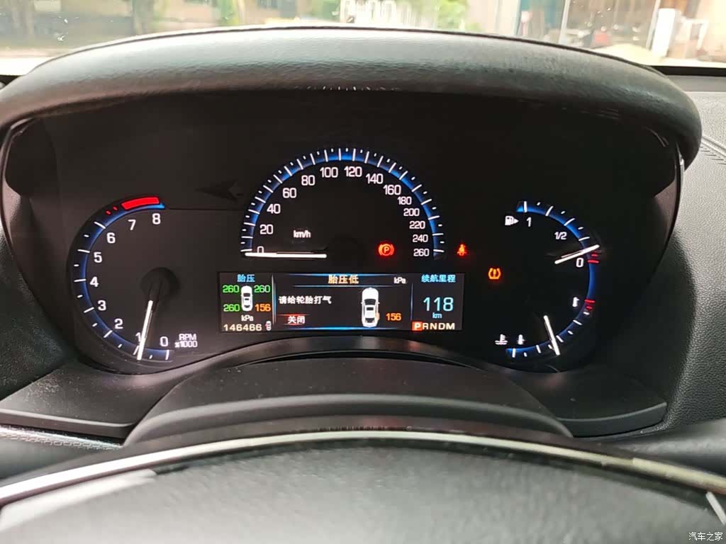 Cadillac ATS-L, 2015 12
