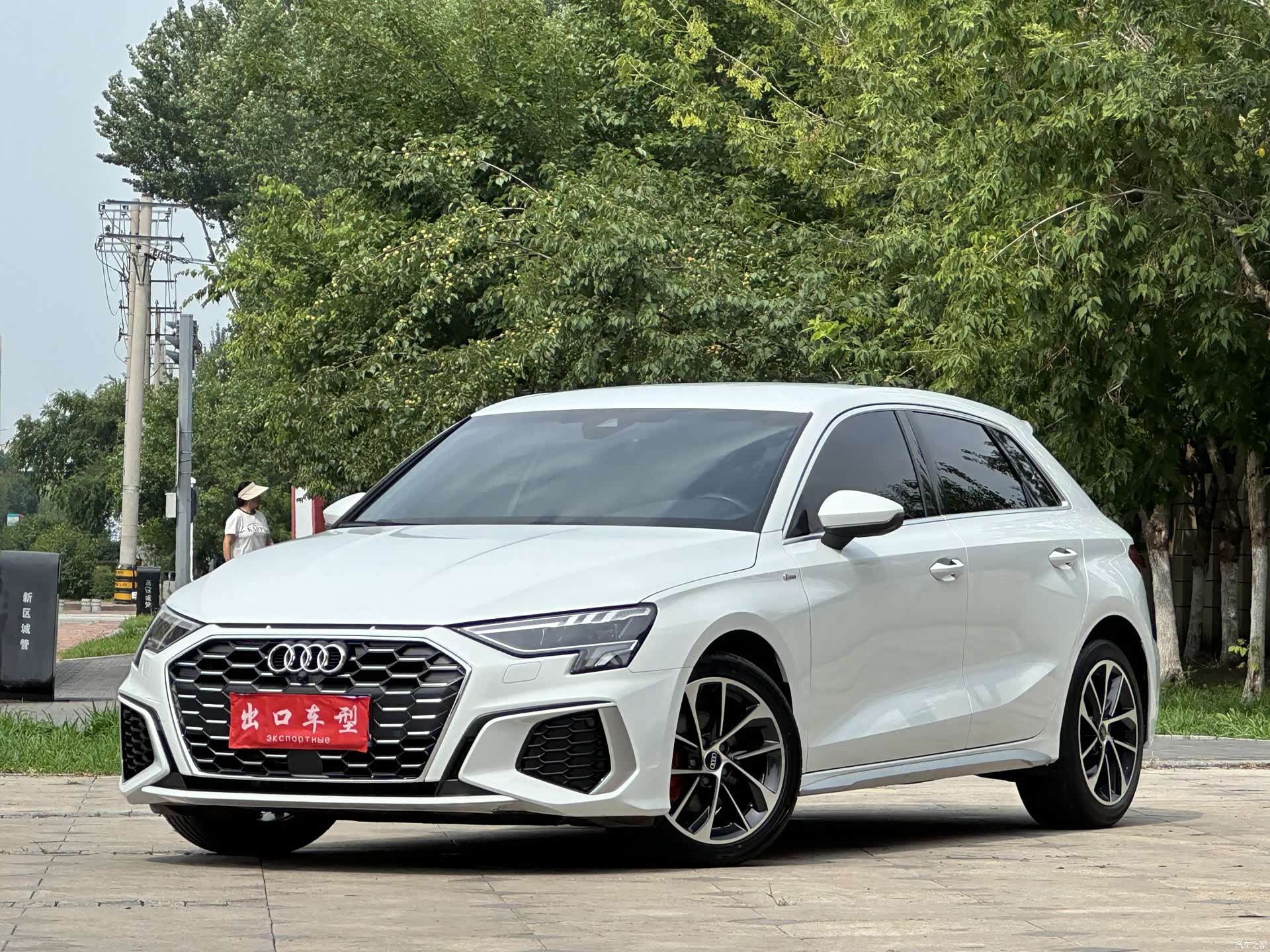 Audi A3, 2023 1