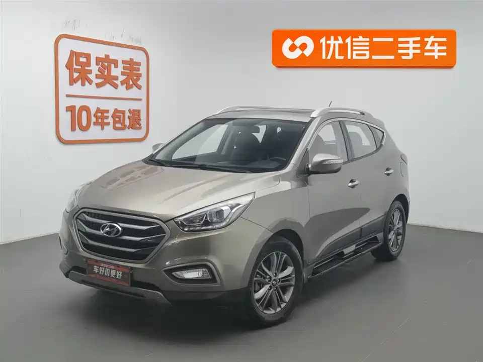 Hyundai Beijing ix35