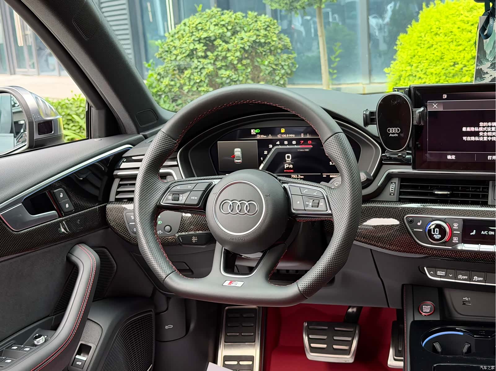 Audi S4, 2024 10