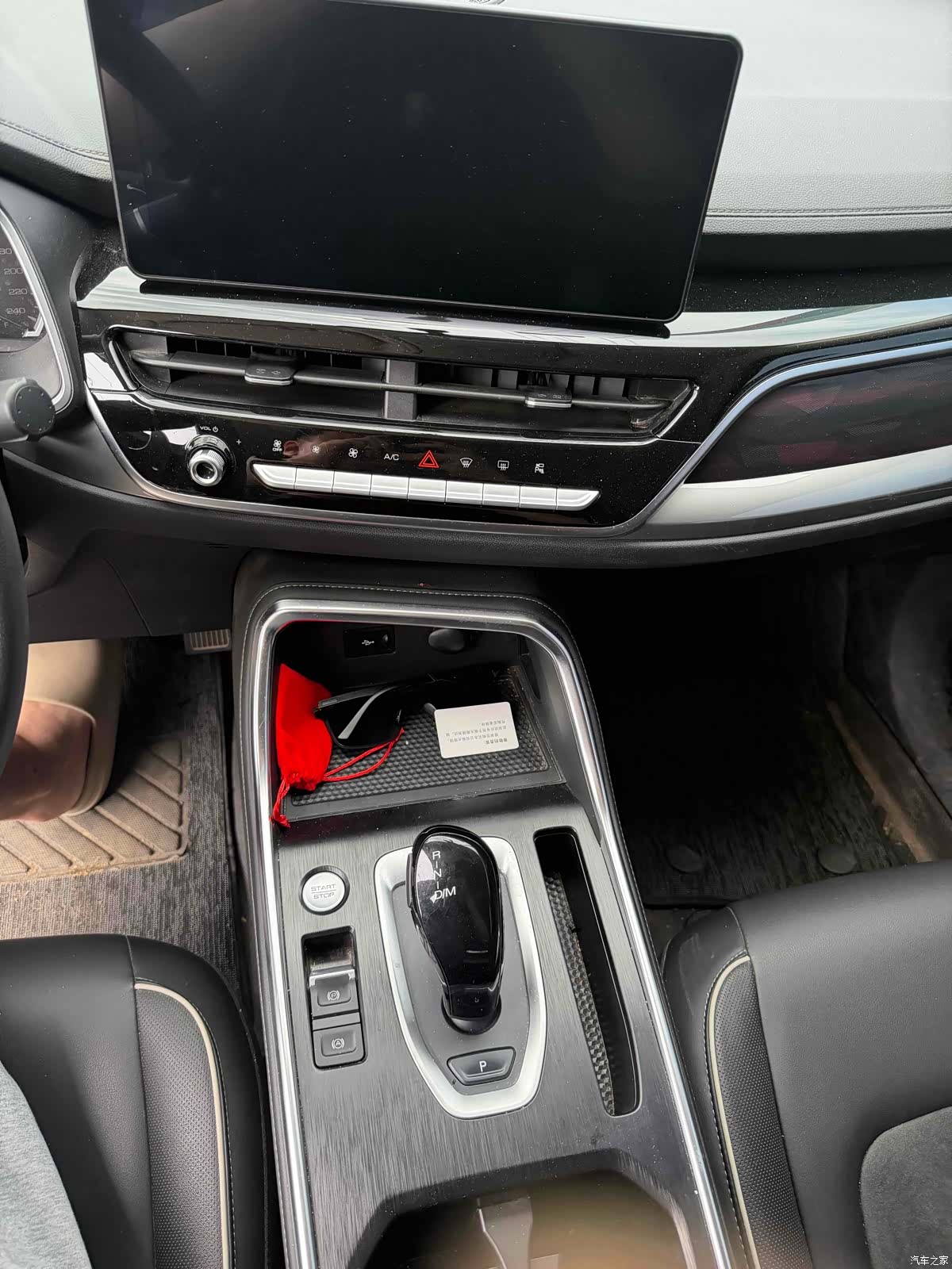 Haval H6, 2023 все фото