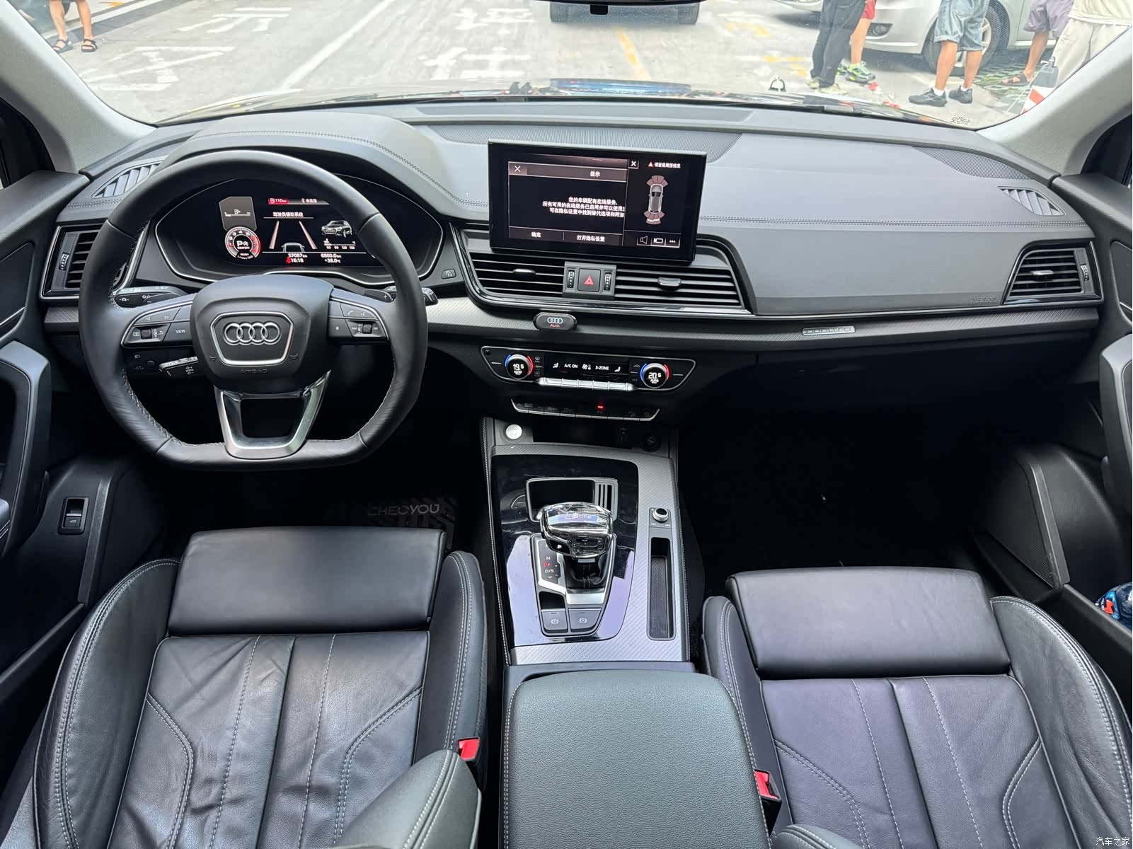 Audi Q5L, 2022 7