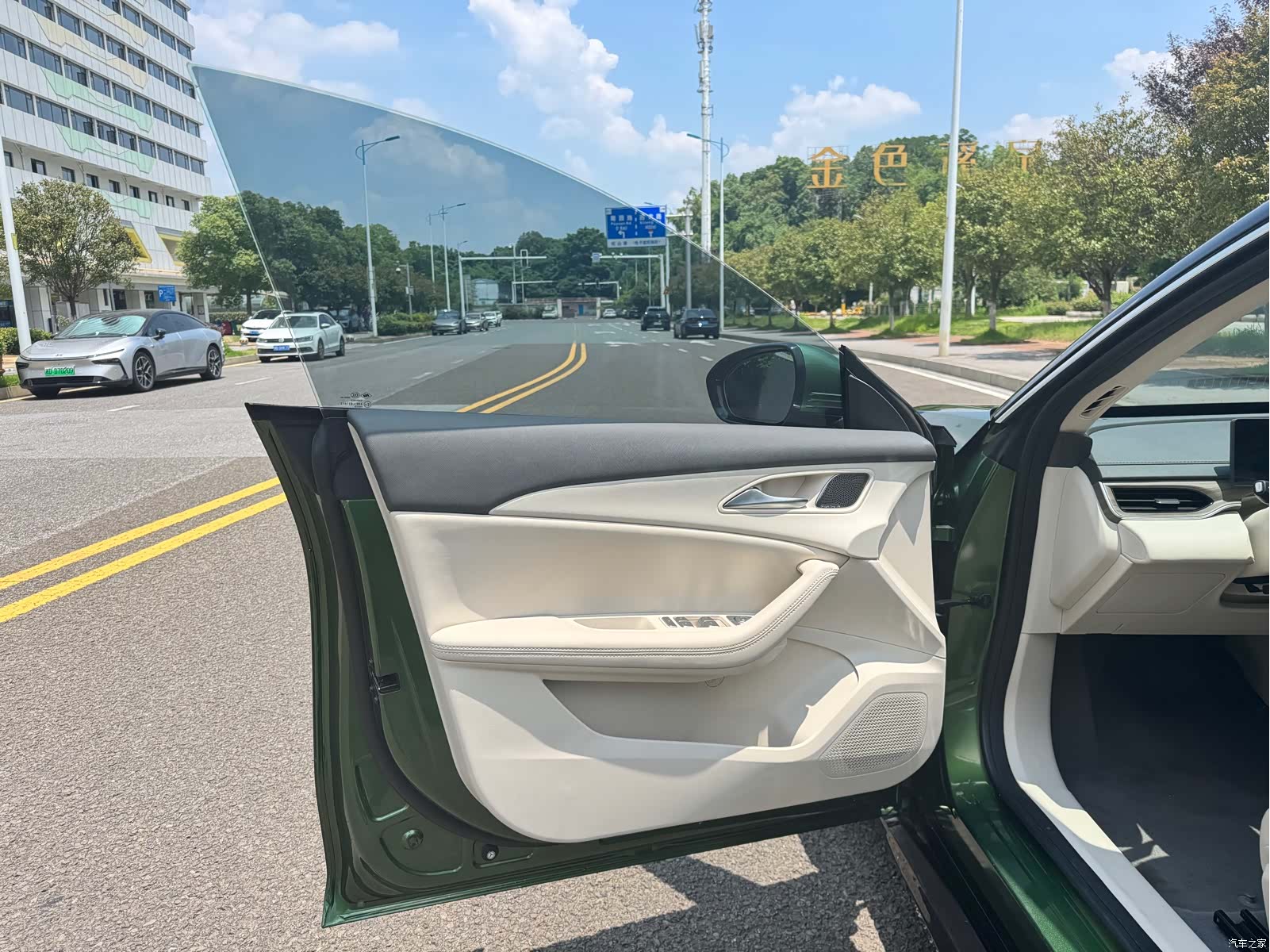 DongFeng S7, 2025 11