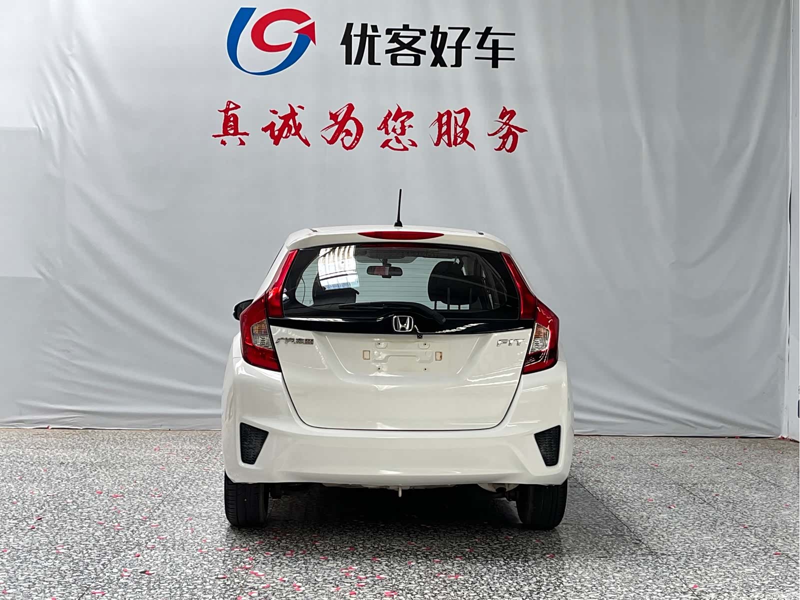 Honda Fit, 2017 17