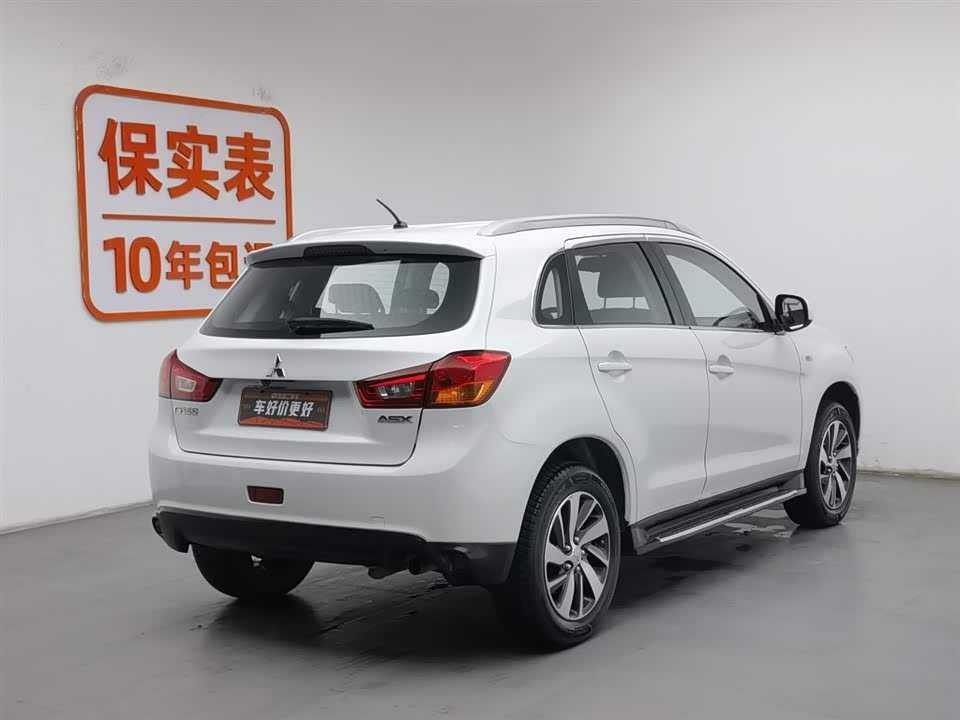 Mitsubishi Jinxuan ASX