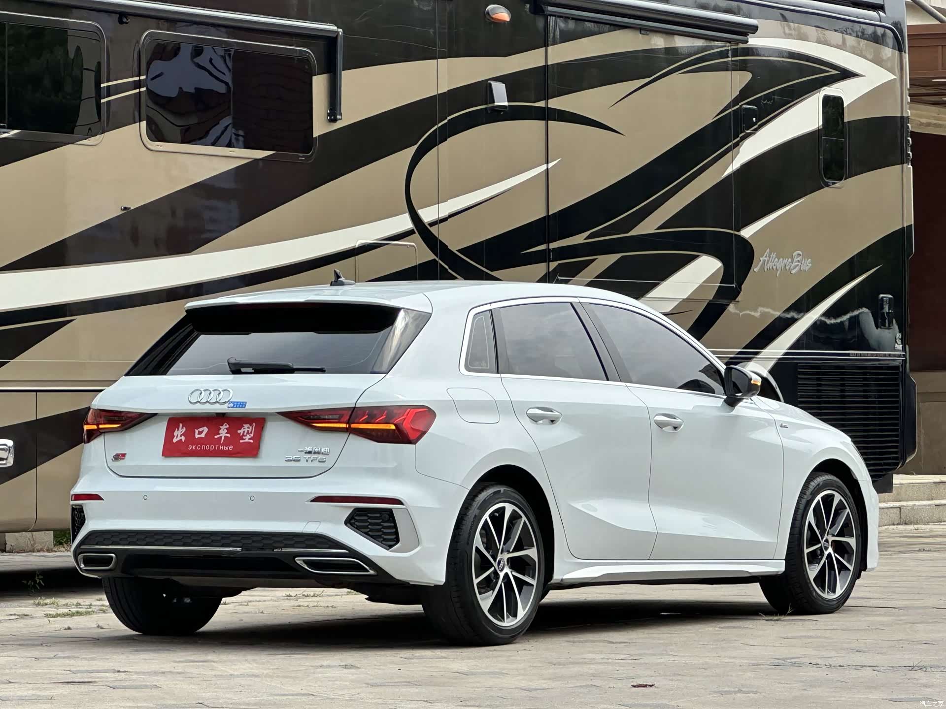 Audi A3, 2023 4
