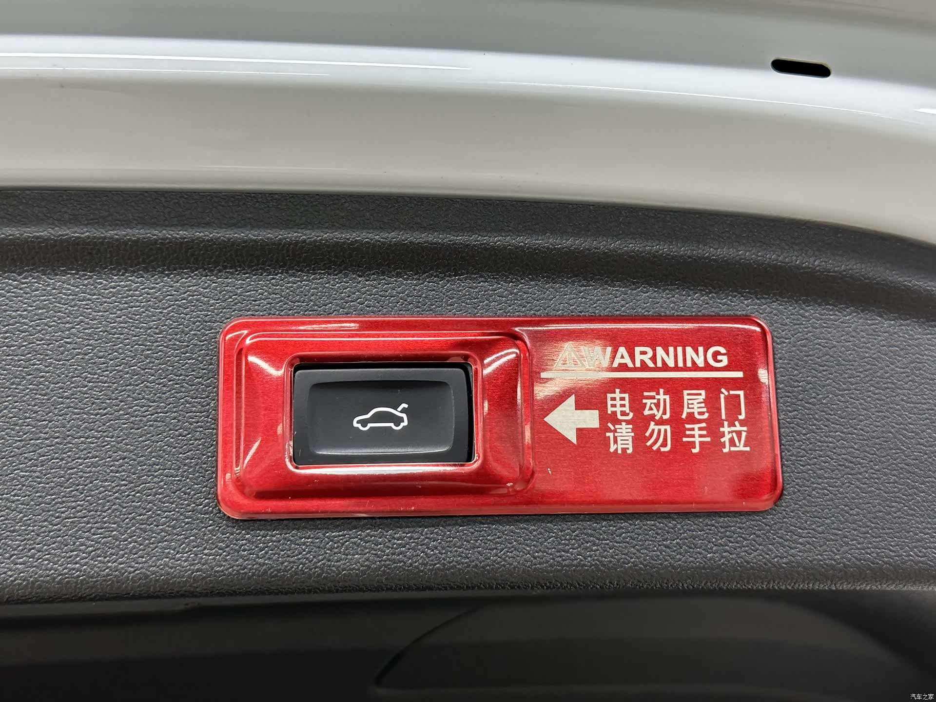 Audi A3, 2023 16