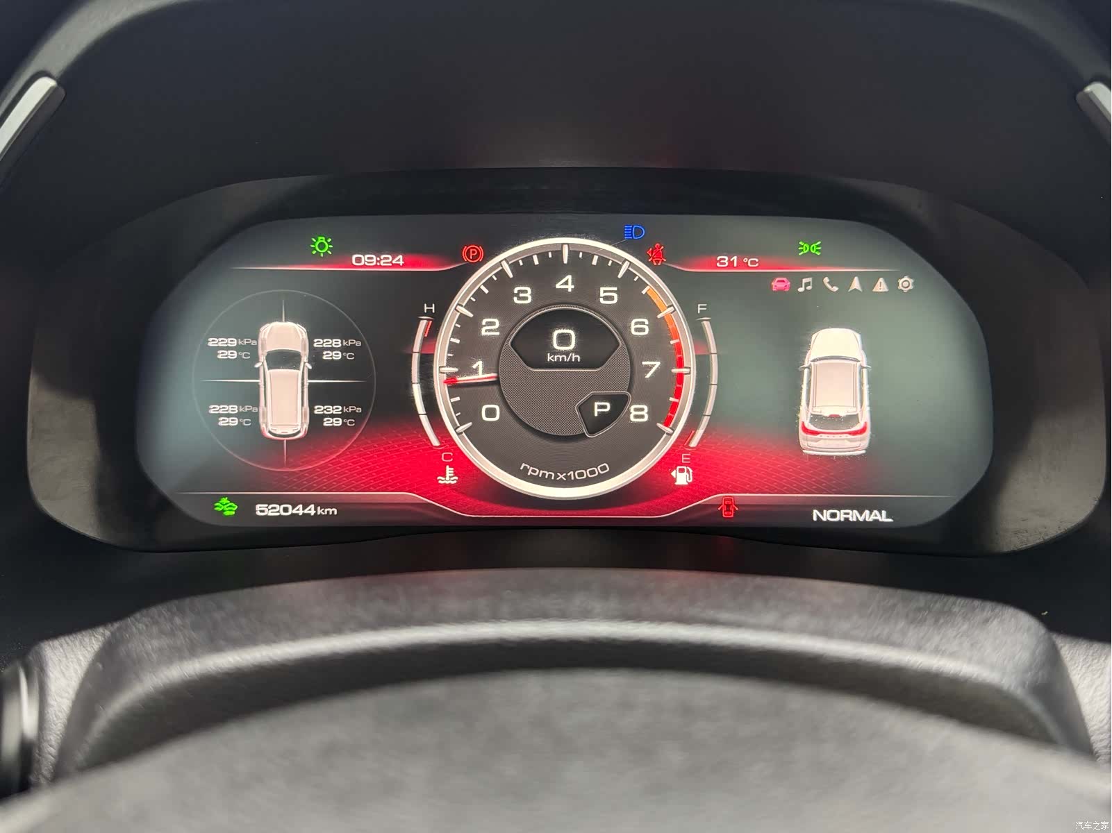 Haval H6, 2023 17