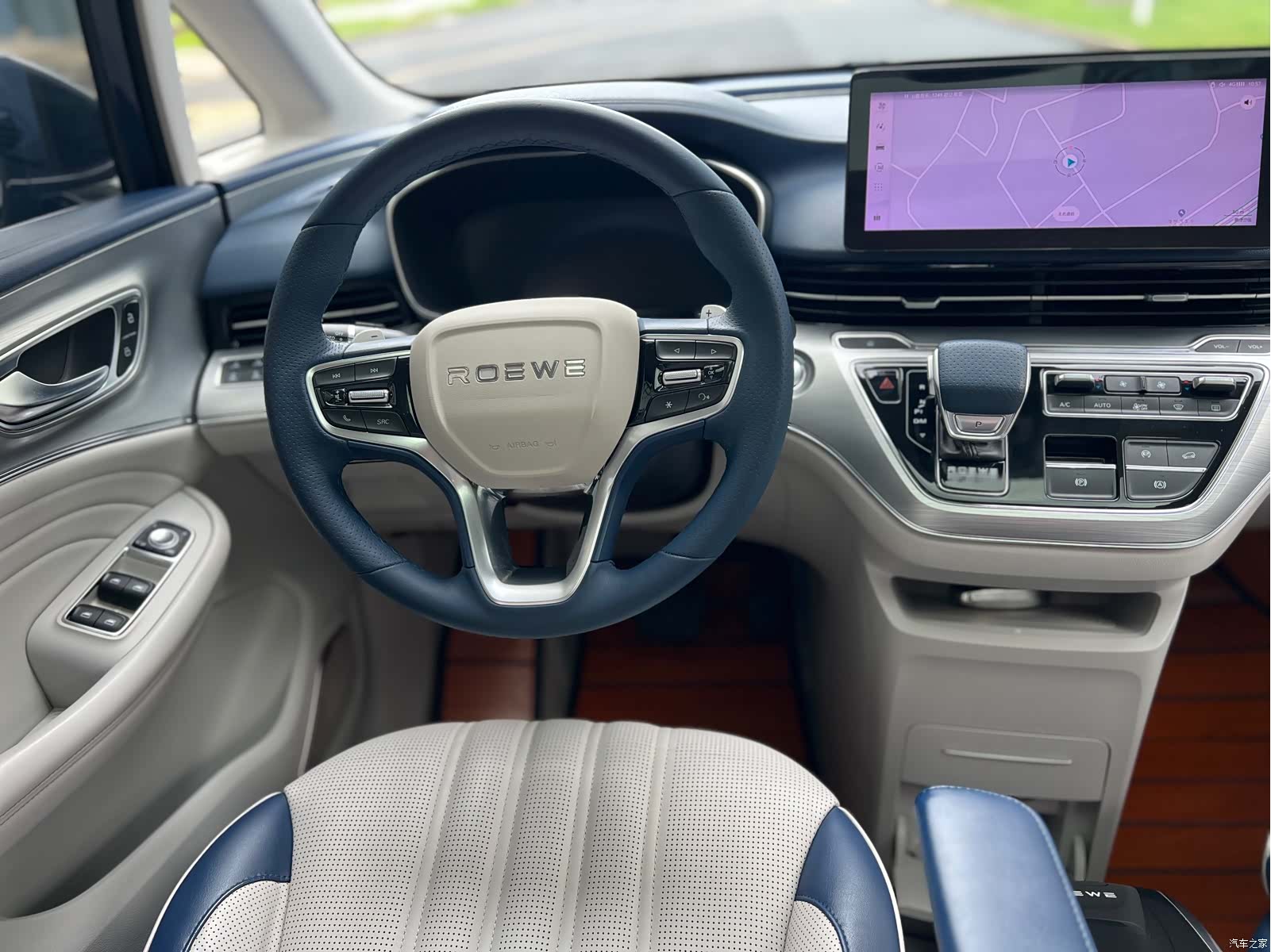 Roewe iMAX8, 2021 12