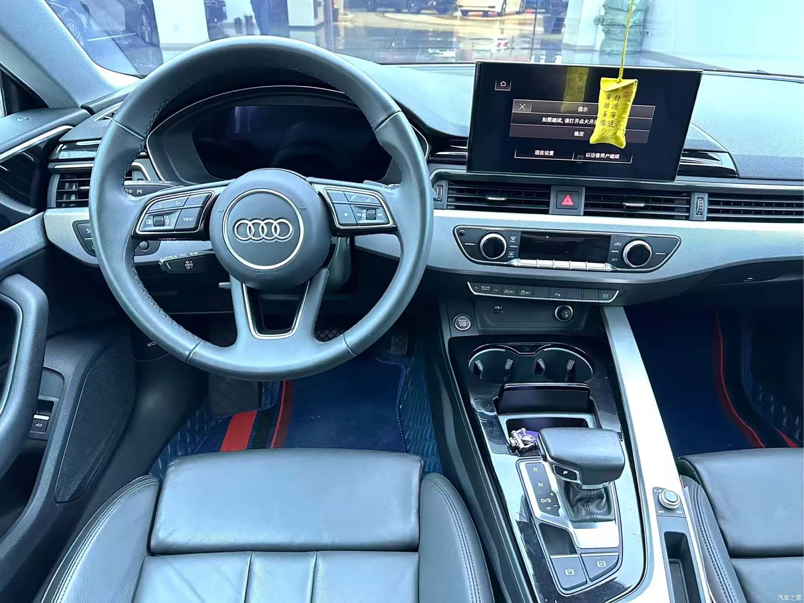 Audi A5, 2023 8