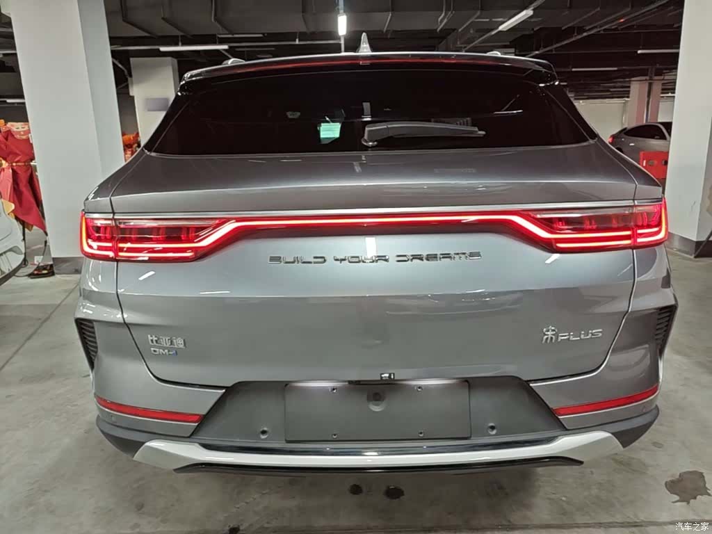BYD Song, 2022 6