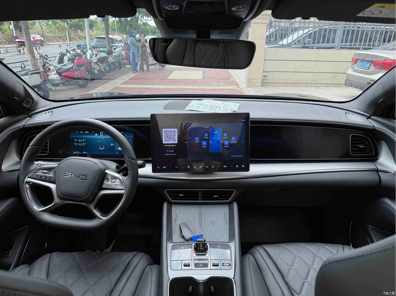 BYD HiAce, 2024 все фото