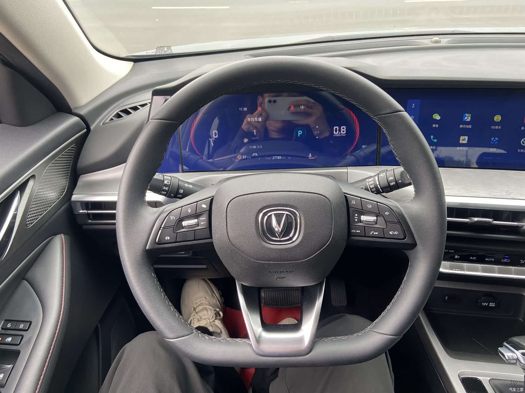 Changan CS35, 2021 7