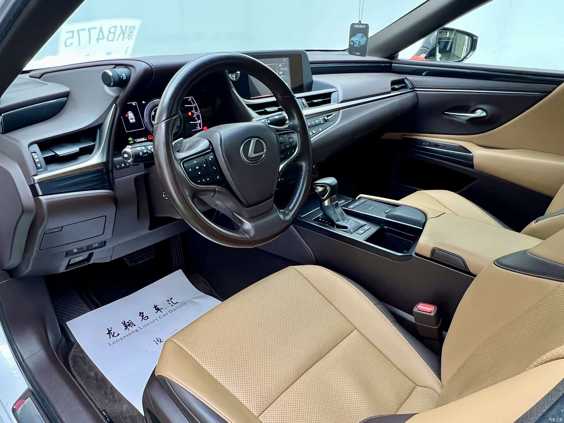 Lexus ES, 2018 16
