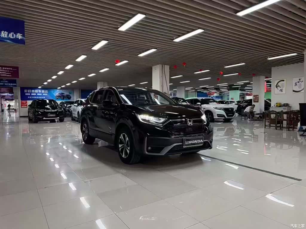 Honda CR-V, 2021 2