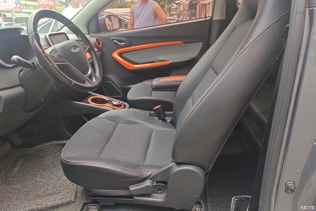 Chery 4, 2019 9