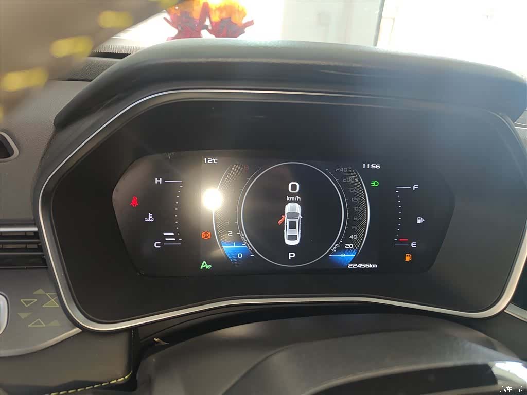 Geely Preface, 2023 8
