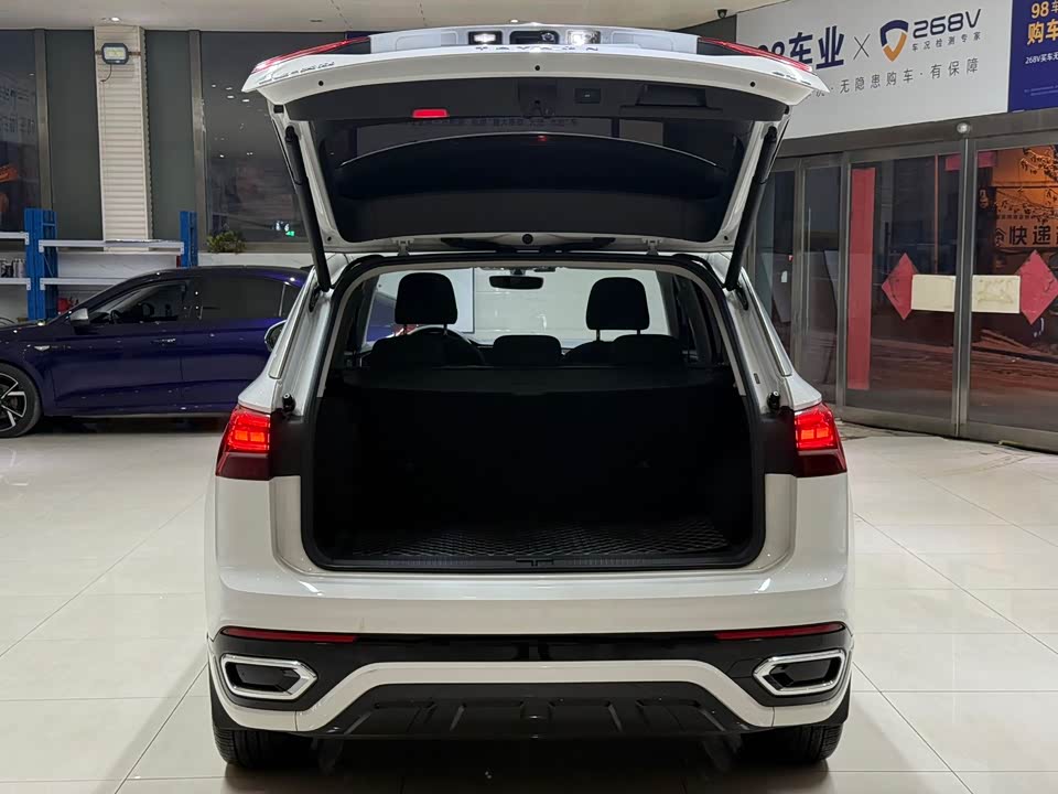 Volkswagen Tanyue GTE