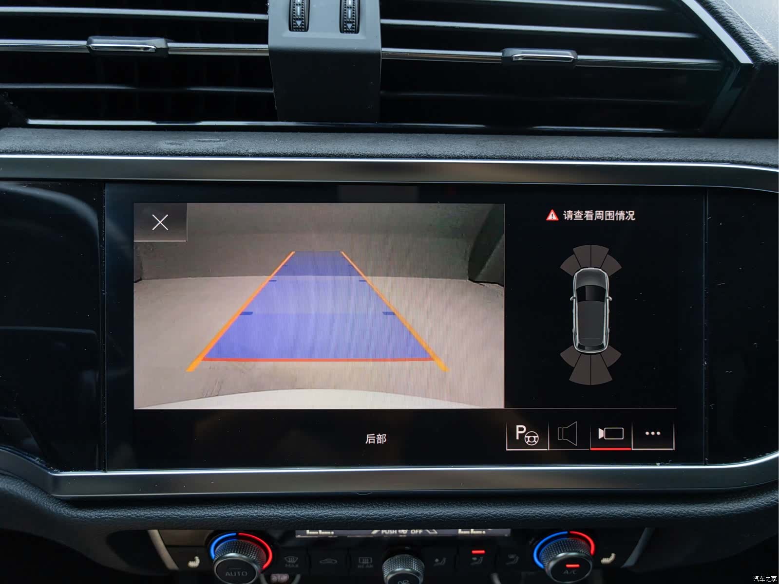 Audi Q3, 2023 20