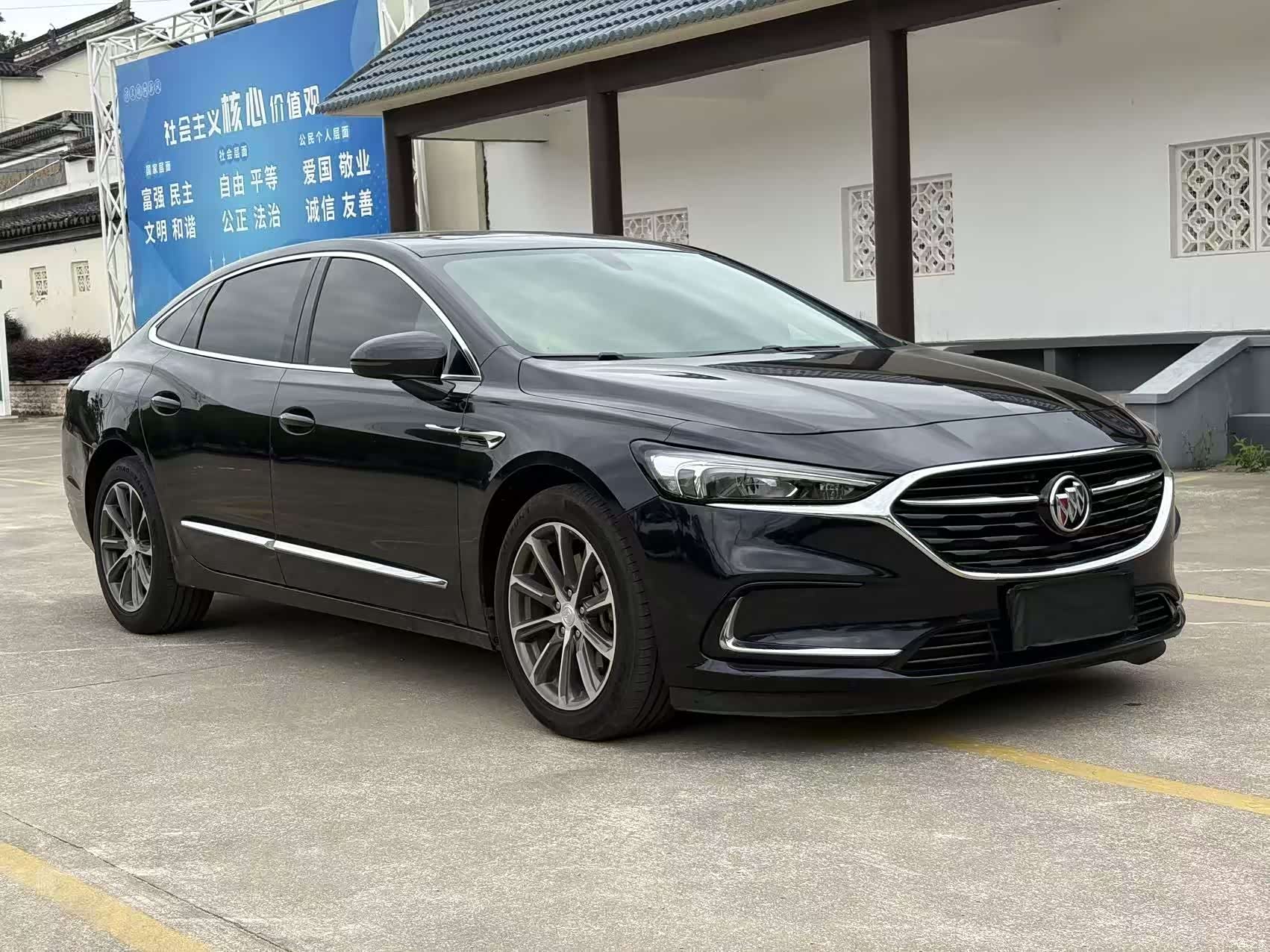 Buick LaCrosse, 2020 3