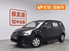 ���� 2009�� 1.6L �ֶ�ȫ����
