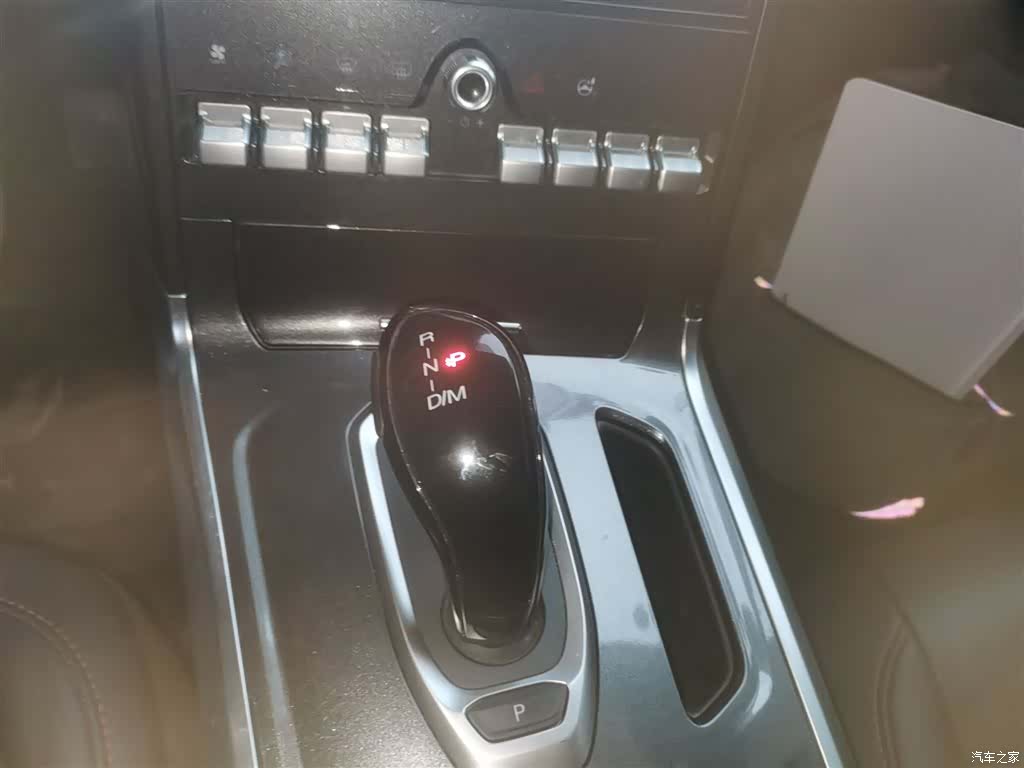 Haval H4, 2020 10