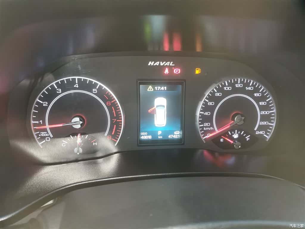 Haval H4, 2020 8