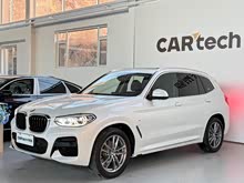 ����X3 2020��  xDrive28i M�˶���װ