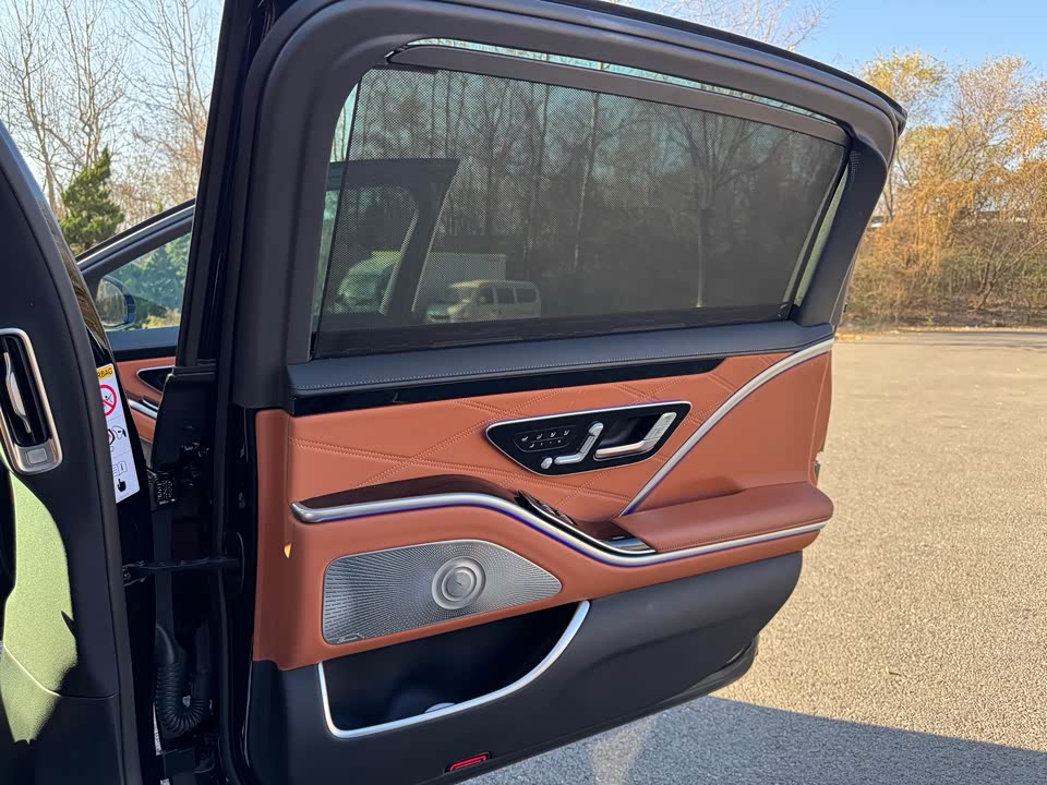 Mercedes-Benz Maybach S-class