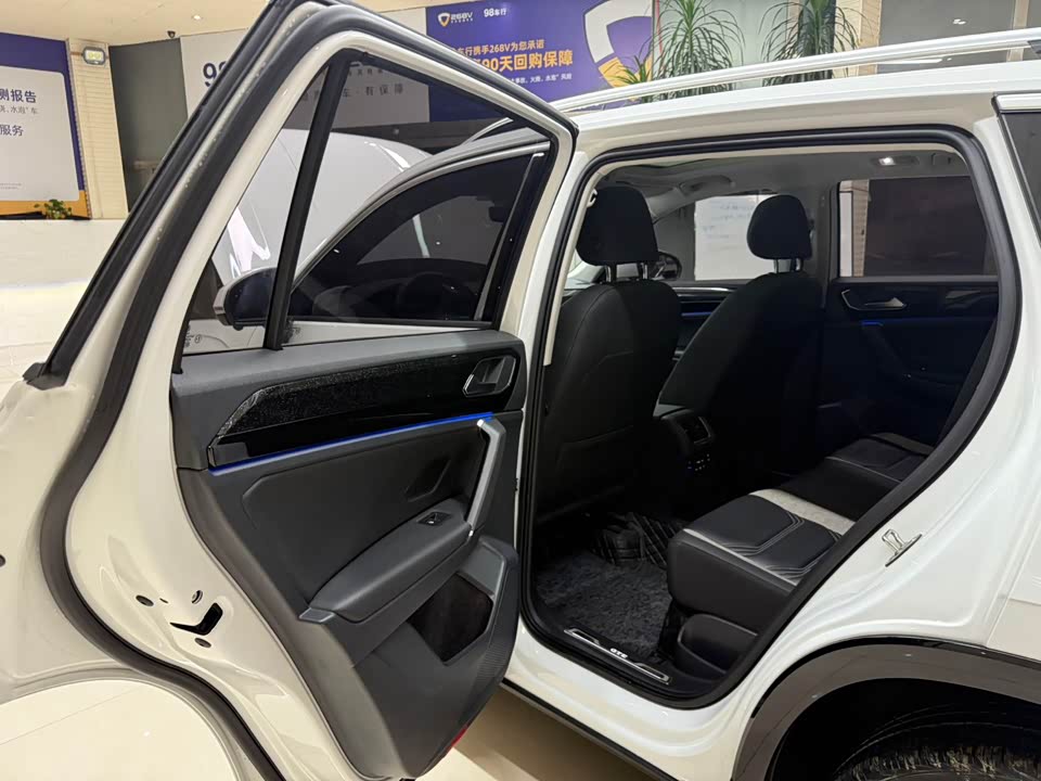 Volkswagen Tanyue GTE